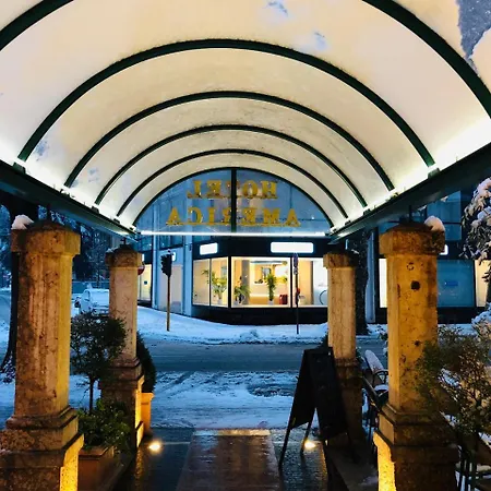酒店 美利坚酒店